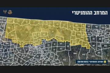 Israel sets up humanitarian zone in Khan Yunis amid Gaza evacuations