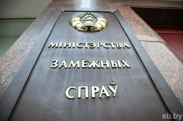 Belarus summons Polish diplomat over espionage allegations, issues formal protest