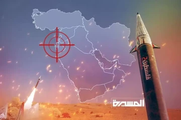 Houthis claim new missile and drone strikes on Israeli targets