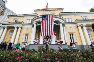 U.S. Embassy honors Azerbaijan’s Memorial Day