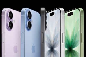 В iPhone 17 будет встроенная функция для продления времени работы от одного заряда