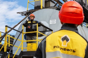 Американцы разрешили проводить операции с «дочками» «Роснефти» в Германии