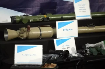 Yemen forces intercept weapons shipment bound for Houthis