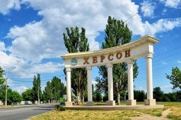 Explosions reported in Kherson