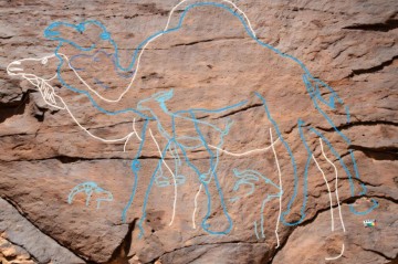 Life-size rock art points the way to oldest human inhabitants of Saudi Arabia — and the desert oases they used