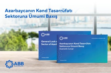 Банк ABB представил отчет по аграрному сектору