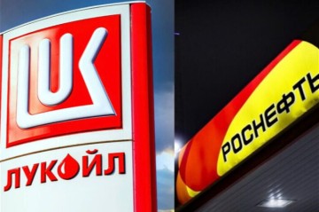 США ввели санкции против «Лукойла» и «Роснефти»