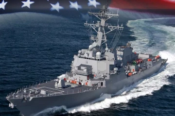Media: New US destroyer set to shift naval power dynamics photo