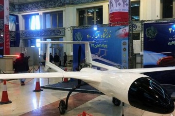 İran yeni “Şahid” dronunu nümayiş etdirdi - Video