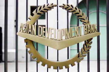 Asian Development Bank involves Azerbaijan in sustainable tourism project