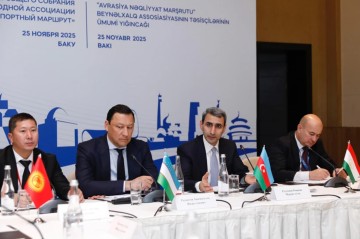 Azərbaycanın sədrliyi ilə yaradılan beynəlxalq təşkilat fəaliyyətə başladı -
