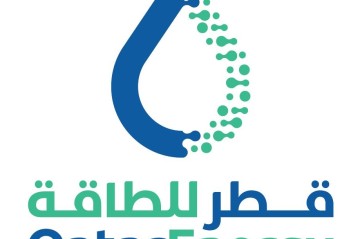 QatarEnergy expands upstream footprint with Guyana exploration deal