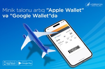 AZAL yeni rəqəmsal funksiyanı istifadəyə verdi