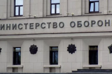 Russia reports destruction of 37 Ukrainian drones overnight