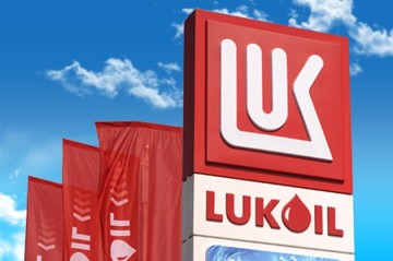 ABŞ-dan "Lukoyl"la bağlı yeni qərar