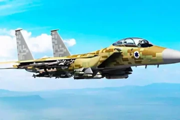 İsraillə ABŞ arasında F-15 sazişi: Bu tarixdə başa çatacaq