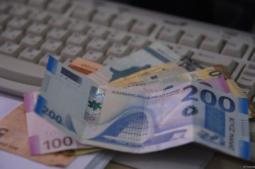 Azerbaijan announces money supply in manats for Decembeк 2025