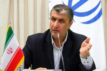Iran rejects IAEA inspections of bombed nuclear facilities, VP says