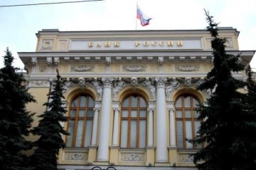 Russia files lawsuit over frozen assets in Europe