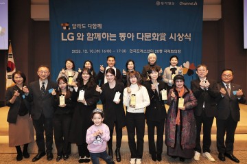 Azerbaijani diaspora activists shine in South Korea and Belgium (PHOTO)