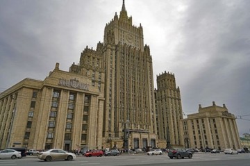 МИД РФ: Запад размывает традиционные ценности