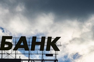 Rusiyada İslam bankı yaradıla bilər
