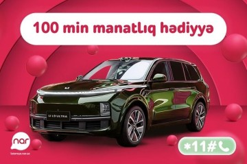 До большого финала лотереи «Nar» осталось совсем немного — автомобиль «Li L9 Ultra» ждёт своего владельца