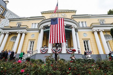 US looks forward to strategic cooperation with Azerbaijan