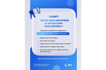 ADSEA abonentlərə müraciət etdi