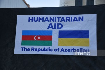 Azerbaijan dispatches another batch of humanitarian aid to Ukraine (PHOTO)