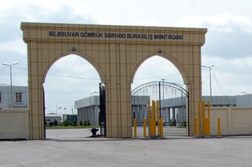 Gömrük güzəşti 300 dollardan 100 dollara endirilir?