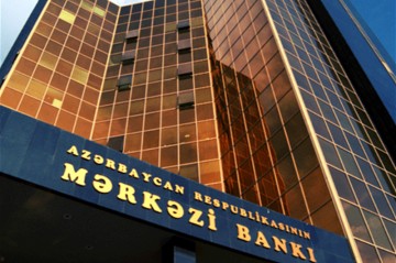 ЦБА назначил временного администратора Atasığorta