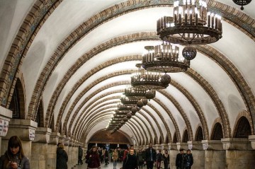 Kiyev metrosu fəaliyyətini