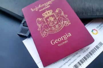 EU launches procedure to revoke visa-free access for Georgian diplomats