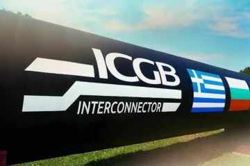 Ex-Bulgarian envoy to Azerbaijan takes helm of IGB gas pipeline operator photo