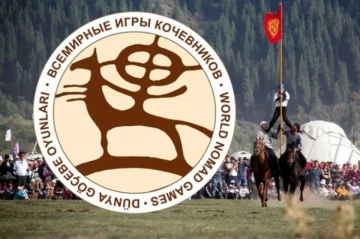 ЮНЕСКО возьмёт под своё крыло VI Всемирные игры кочевников