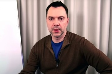 Арестович усомнился, что конфликт на Украине закончится в 2026 году