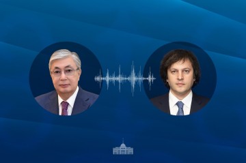 Kazakhstan, Georgia discuss expanding economic cooperation