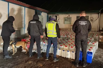 "Rubicon" operation: Ukraine, Poland dismantle major cross-border drug network Photo