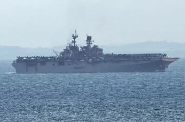 US sends amphibious assault ship Tripoli toward Middle East video