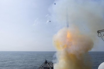 США и Израиль атаковали завод по производству концентрата урановой руды в Иране