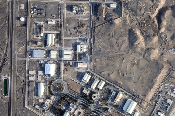 США и Израиль нанесли удар по ядерному объекту в иранском Натанзе