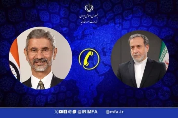 Iran’s foreign minister calls on BRICS to intervene in conflict