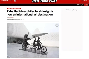 New York Post highlights Heydar Aliyev Center as emerging global art hub