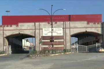 Iran–Iraq border crossing to reopen after suspension
