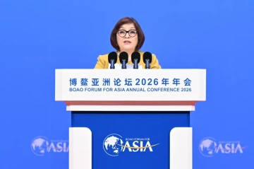 Azerbaijan’s Parliament Speaker highlights strategic ties with China at Boao Forum