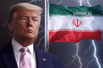 War with Iran and the new world order Overview by Teymur Atayev