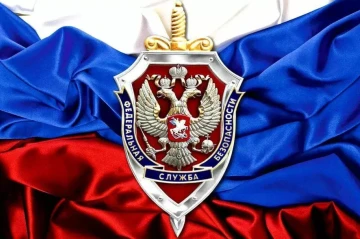 FSB advises Russians to avoid contact with British diplomats