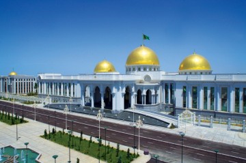 Turkmennebit announces tender for upgrade of electronic database system