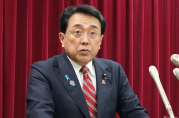Japan backs coordinated oil release amid global supply concerns